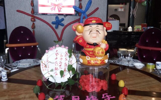 Qingdao Jinzhongtai Hotel