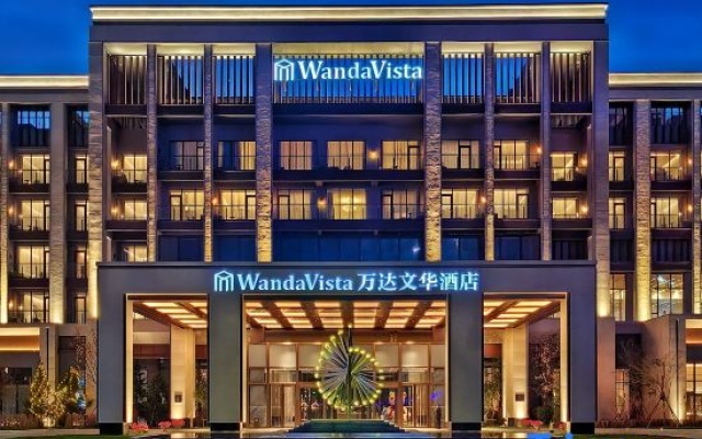 Wanda Vista   Changchun International Movie Metropolis – Exterior – Changchun