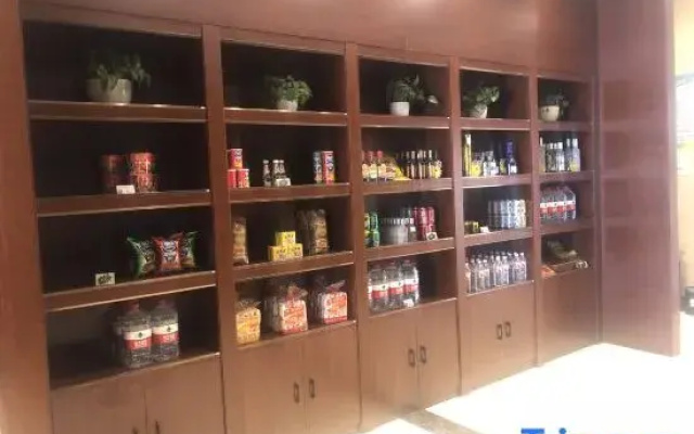 Zhongtai Business Boutique Hotel