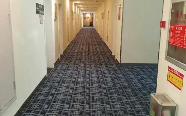 7Days Inn Guangrao Bus Terminal