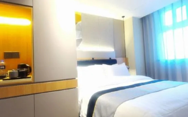 Home Inn Neo (Beijing South Railway Station Jiaomen East Subway Station)