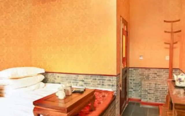 Haideyuan Boutique Inn