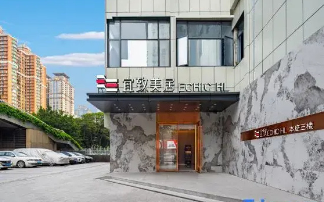 Guangzhou Zhujiang New Town Wuyangcun Subway Station Yizhi Mercure