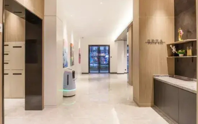 HanTing Hotel (Lianyungang Haizhou Ancient City)