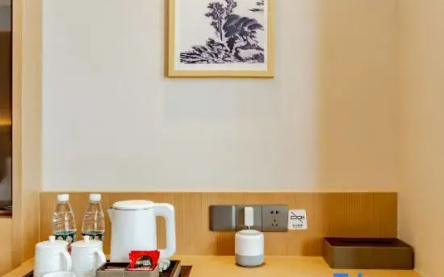 Shutu Hotel (Shuyang Shuangqing Wanshui Street Branch)