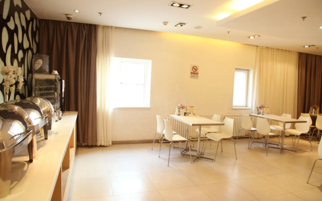 JinJiang Inn - Beijing Liujiayao Inn