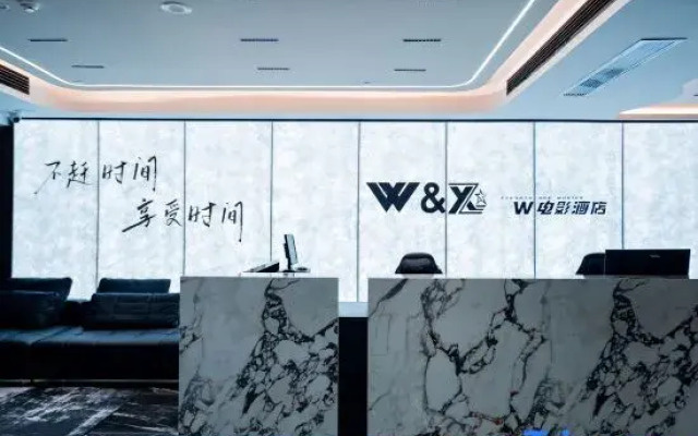 W Movie Hotel