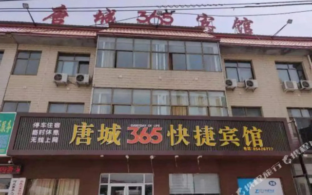 Tangcheng 365 Express Hotel