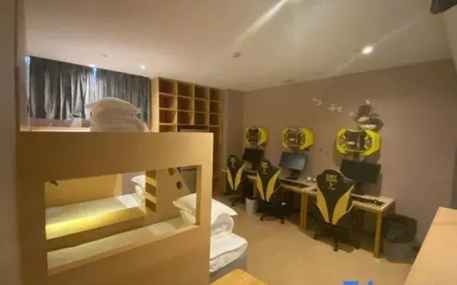 Xutai E-sports mansion (Jiangnan wankeli store)