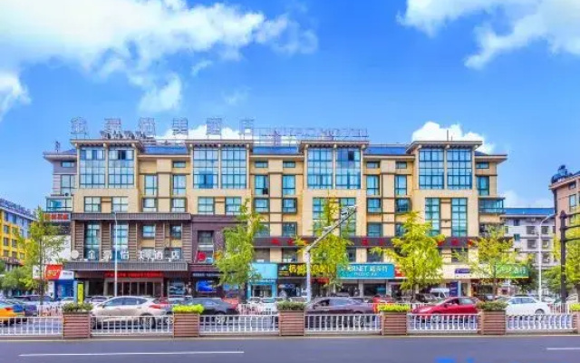 JinHao YiMei Hotel