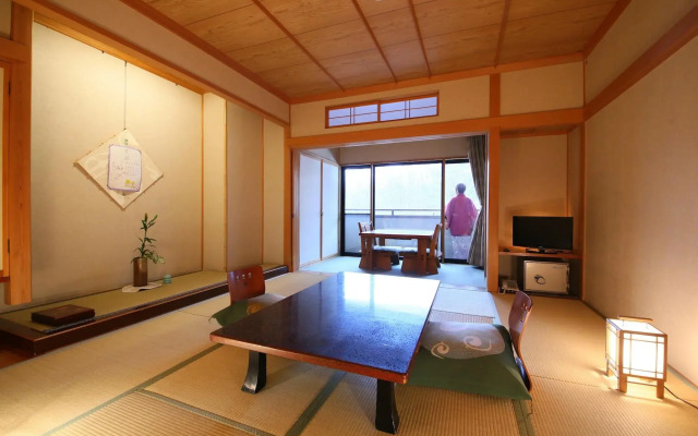 Awanoyu