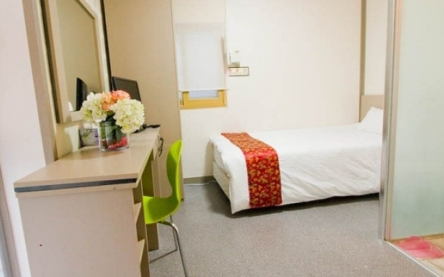Goodstay Nana Residence