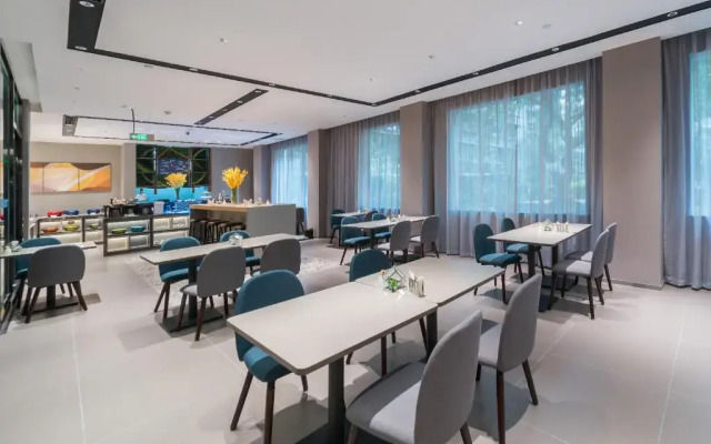 Home Inn Chongqing Shapingba Shinianpan Lantian Hospital