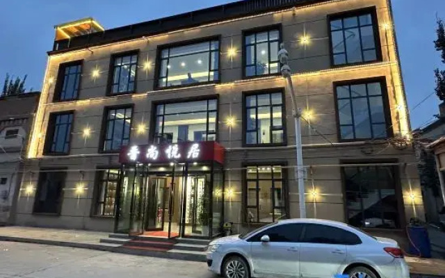 jinshangju hotel