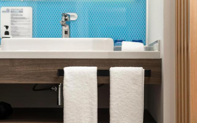 Holiday Inn Express Meishan Dongpo by IHG