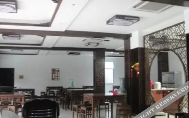 Nianbapu Inn