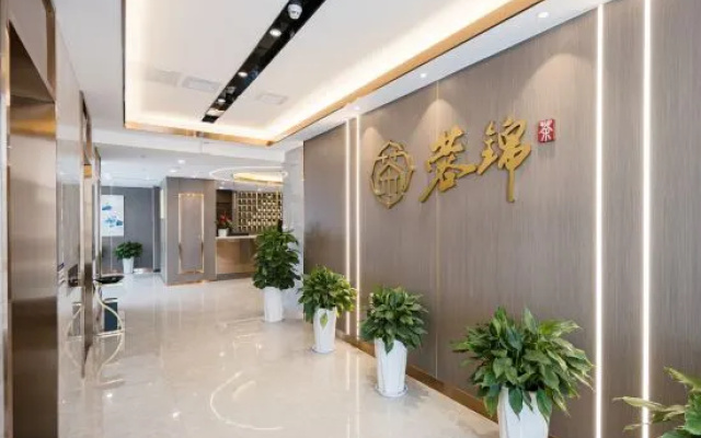 Vienna International Hotel (Chengdu Wenjiang University Town Fengxihe Subway Station) – Lobby – Chengdu