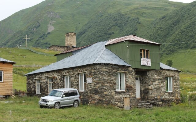 Guesthouse Qaldea