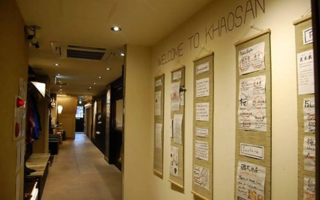 Khaosan Tokyo Samurai