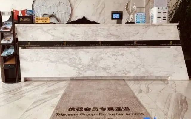 Nyingchi Jinxin Hotel