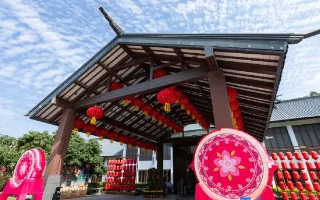 Sheraton Maoming Hot Spring Resort