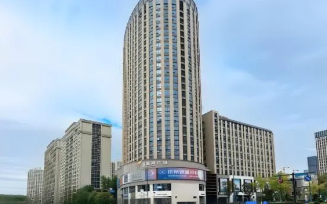 Junmao Hotel Apartment (Xiasha Jinshahu Subway Station)