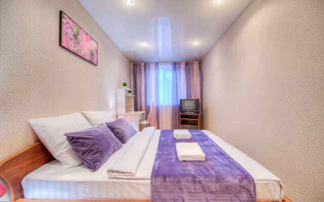 Апартаменты Пять Звезд Квартира рядом с площадью Революции