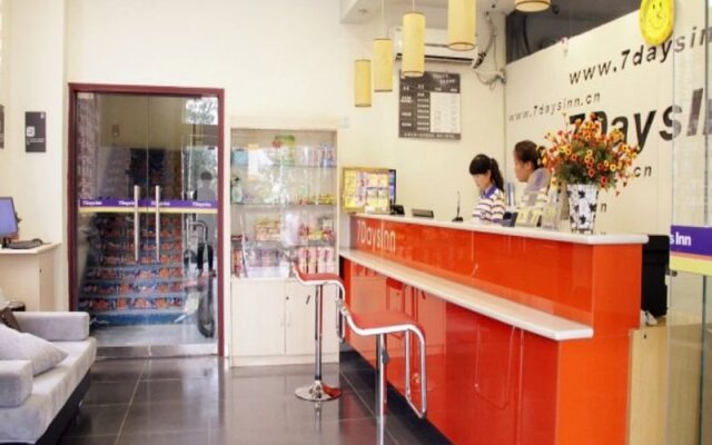 7Days Inn Xian Sanqiao Subway Station