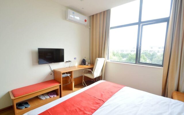 Thank You Taishan Road