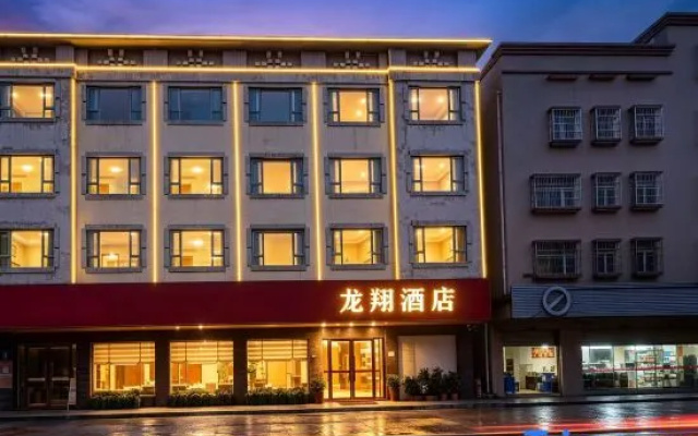 Zhongshan Longxiang Hotel – Exterior – Zhongshan