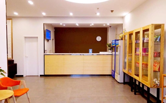 7Days Premium Wuhan Dunkou Economic Development Zone Dongfeng Company Subway Station Branch – Hotel Rooms – Wuhan