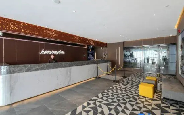 Homeinn Plus Hotel (Wuhan Hankou Railway Station)