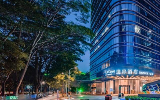 UrCove By Hyatt （Shenzhen Nanshan Science and Technology Park）