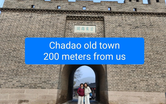 Beijing Badaling Great Wall Caos Hostel