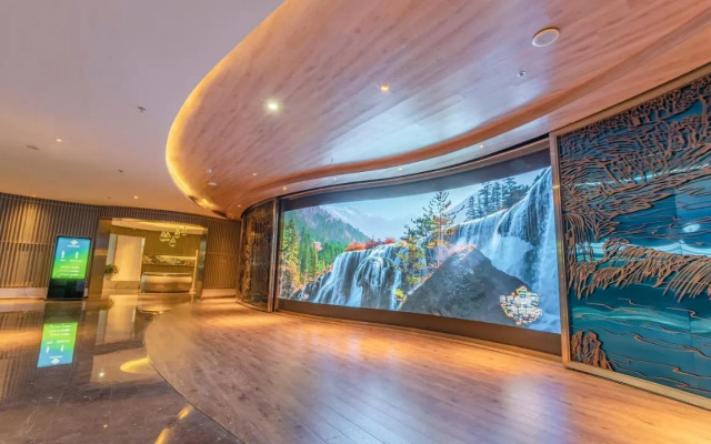 Jiuzhaigou Hotel - Chengdu