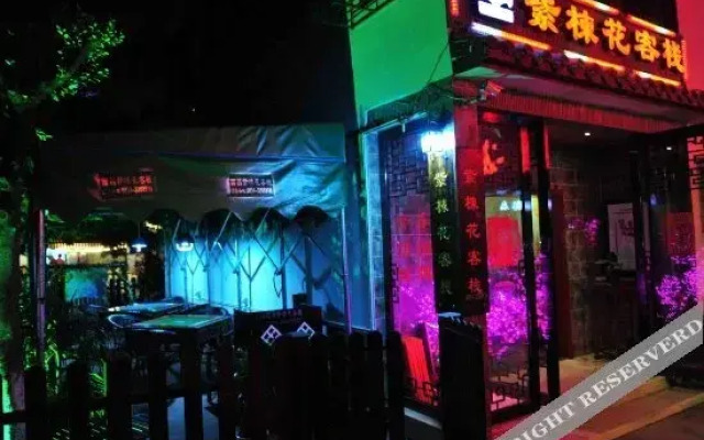Xichang of Sichuan Purple Neem Inn