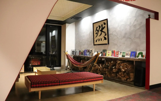 Hotel Rosso Karuizawa