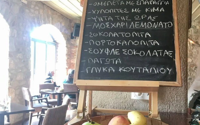 Pritanio