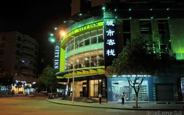 New City Inn Zhongshan