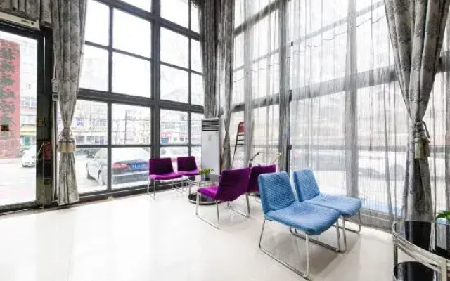 Aierma Fashion Hotel