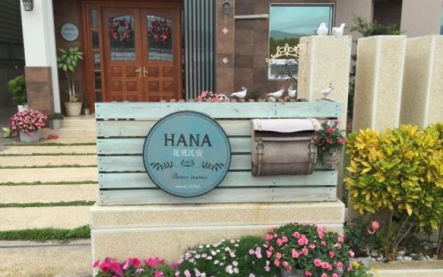 HANA Homestay