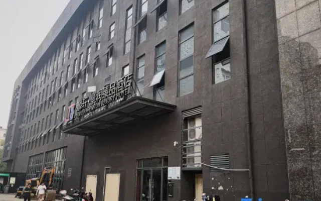 Jingrun Yipin City Hotel (Chuyan East Road)