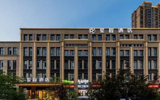 Starway Hotel (Sihong Sizhou Wuyue Plaza)
