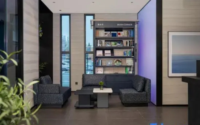 Xi'an Qujiang MixC Light Residence Hotel