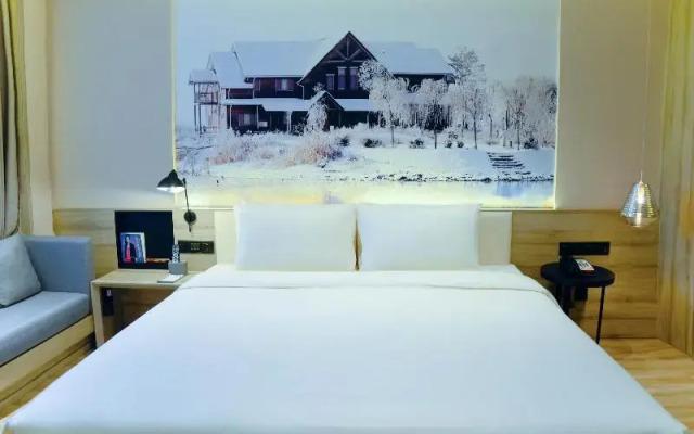 Atour Hotel Hengshui Renmin Road