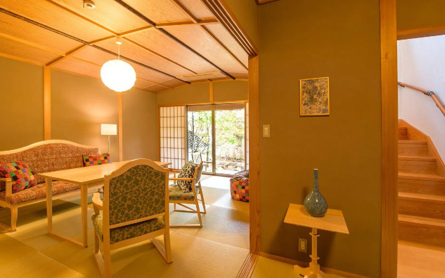 Yufuin Souan Kosumosu