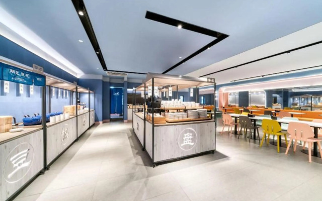 Hanting Express Hangzhou West Lake Tiandi