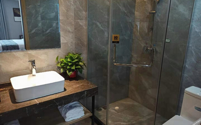 Changsha Ruicheng Boutique Hotel
