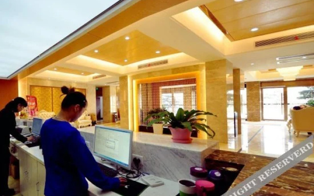 Xinyuan Business Hotel
