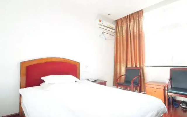 Chunguo Hotel